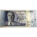 MAURITIUS 2009 . FIFTY 50 RUPEES BANKNOTE
